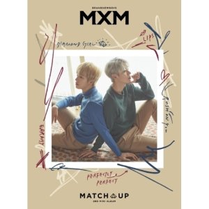 [중고] 엠엑스엠 (MXM/Brandnew Boys) / Match Up (Mini Album/X Ver/싸인/홍보용)