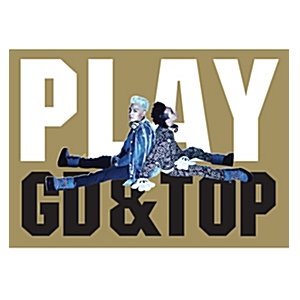 [중고] [DVD] 지디 &amp; 탑 (GD &amp; TOP) / Play With GD &amp; TOP (2DVD+Photobook)