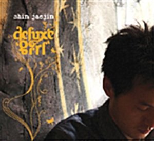 [중고] 신재진 / Deluxe Girl (EP)