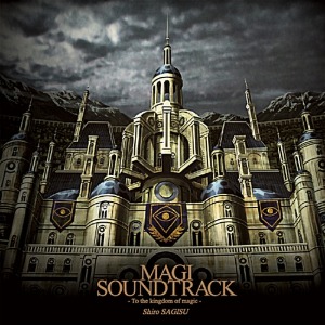[중고] O.S.T. / Magi Soundtrack ~To The Kingdom Of Magic~ (s50416c)
