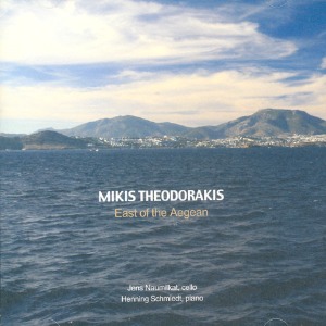 [중고] Mikis Theodorakis / East Of The Aegean