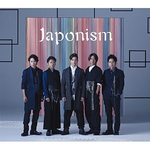 [중고] ARASHI (아라시) / Japonism (일본수입/초회한정반/CD+DVD/Digipack/jaca54805481)