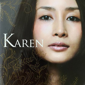 [중고] Aoki Karen / Karen