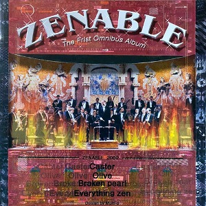 [중고] V.A. / Zenable / The First Omnibus Album