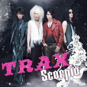 [중고] 트랙스 (TRAX) / Scorpio