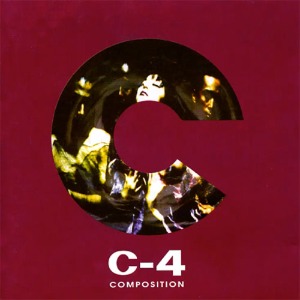 씨포 (C-4) / Composition (미개봉)