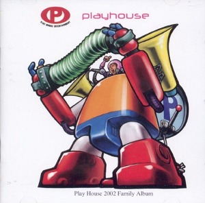 [중고] 플레이하우스 (Playhouse) / Play House 2002 Family Album
