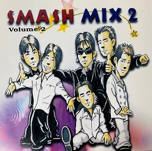 [중고] V.A. / Smash Mix 2
