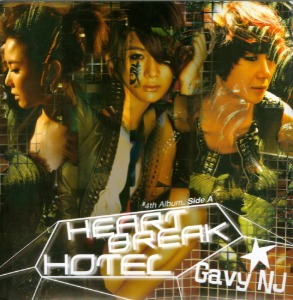 가비 엔제이 (Gavy Nj) / 4집 Side A (Heartbreak Hotel/미개봉)