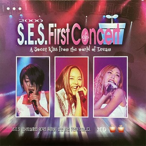 [중고] [VCD] 에스이에스 (S.E.S.) / 2000 First Concert (2VCD)