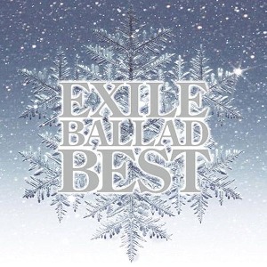 [중고] Exile(에그자일) / Ballad Best (CD+DVD/일본수입/rzcd46089b)