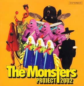[중고] V.A. / Project 2002 The Monsters - 프로젝트 2002 몬스터즈 (CD+VCD)