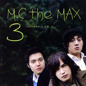 [중고] 엠씨더맥스 (M.C The Max) / 3집 Solitude Love...