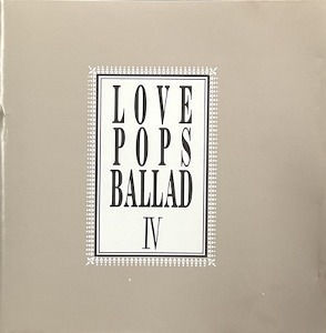 [중고] V.A. / Love Pops Ballad IV