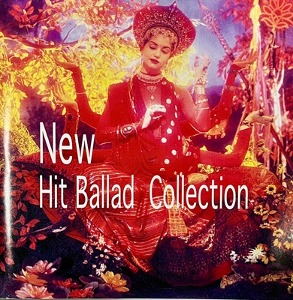 [중고] V.A. / New Hit Ballad Collection (수입)