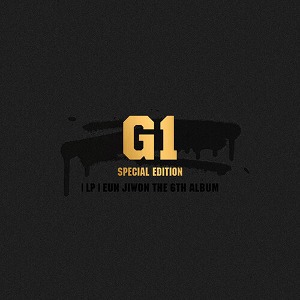 [LP] 은지원 / 6집 EUN JIWON THE 6TH ALBUM G1 (SPECIAL EDITION/미개봉)