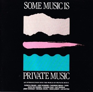 [중고] V.A. / Some Music Is Private Music (수입)