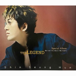 [중고] 신승훈 / Legend: The New, The Classic, The Festive (2CD)