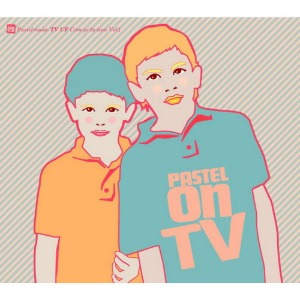 [중고] V.A. / Pastel On TV (2CD/Digipack)