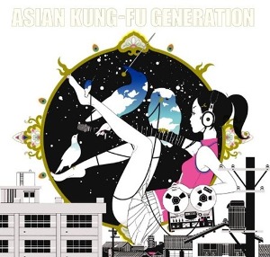 [중고] Asian Kung Fu Generation (아시안 쿵푸 제너레이션) / Sol-Fa (일본수입/kscl737)