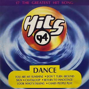 [중고] V.A. / Hits 94 - 17 The Greatest Hits Song Dance (수입)