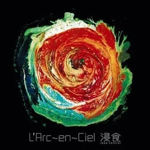 [중고] L&#039;Arc~En~Ciel (라르크 앙 시엘) / 浸食-lose control (일본수입/Single/ksc2234)