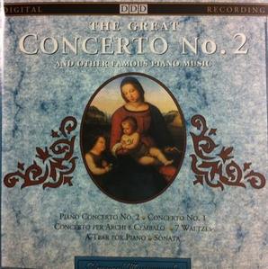 [중고] Michael Gielen / The Great Concerto No.2 And Other Famous Piano Music (수입/2688232)