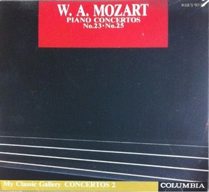 [중고] Ivan Moravec, Josef Vlach / Mozart : Piano Concertos No.23, No.25 (일본수입/kges9233)