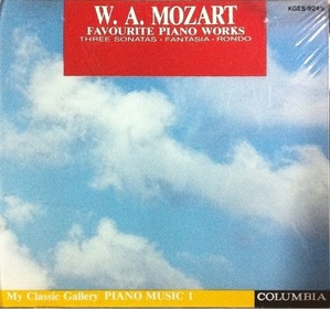[중고] Maria Joao Pires / Mozart : Favourite Piano Works (일본수입/kges9249)