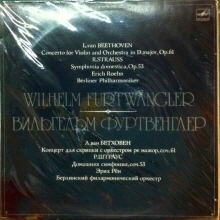 [중고] [LP] Wilhelm Furtwangler / Beethoven : Concerto For Violin And Orchestra, R.Strauss : Symphonia Domestica, Op.53 (수입/2LP/m1046967)