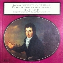 [중고] [LP] Lawrence Foster, Radu Lupu / Beethoven : Concerto For Piano No.3 (수입/7098)