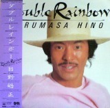 [중고] [LP] 日野皓正 (테루마사 히노/Terumasa Hino) / DOUBLE RAINBOW (일본수입)