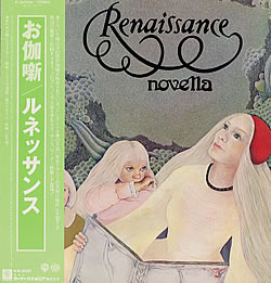 [중고] [LP] Renaissance / Novella (일본수입)