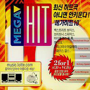 [중고] V.A. / MegaHit 10 (2CD)