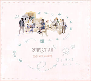[중고] 루비스타 (Rubystar) / 맑음 때때로 흐리고 비 (2nd Mini Album/Digipack)