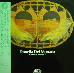[중고] [LP] Donella Del Monaco / Schonberg Kabarett 2 (일본수입)