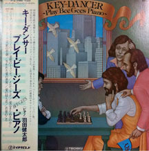 [중고] [LP] 羽田健太郞 (Haneda Kentaro/하네다 켄타로) / Key-Dancer Play Bee Gees Piano (일본수입)