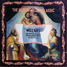 [중고] Mozart Festival Orchestra / Mozart : Concertos For Orchestra, KV 622. 413. 447 (수입/30027)