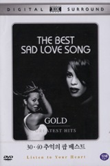 [DVD] V.A. / The Best Sad Love Song : Gold Greatest Hits - 30.40 추억의 팝 베스트 (미개봉)