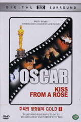 [DVD] V.A. / Oscar Kiss From A Rose - 추억의영화음악골드1