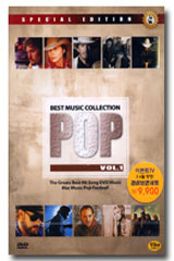 [DVD] V.A. / Best Music Collection Pop Vol.1 (미개봉)