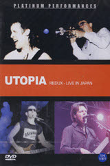 [DVD] Utopia : Redux Live in Japan - 유토피아 : 라이브인저펜 (미개봉)