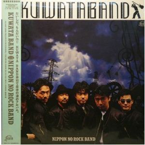 [중고] [LP] Kuwata Band / Nippon No Rock Band (일본수입)