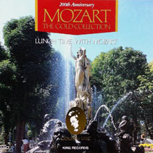 [중고] V.A. / Mozart The Gold Collection - Lunch Time With Mozart (일본수입/mgc06)