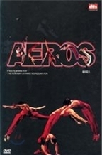 [중고] [DVD] Aeros (에어로스)