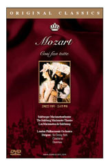 [DVD] Peter Ustinov / W.a. Mozart : Cosi Fan Tutte (미개봉)