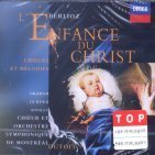 Charles Dutoit / 베를리오즈: 그리스도의 어린시절 (Berlioz : L&#039;Enfance Du Christ/수입/미개봉/2CD/4589152)