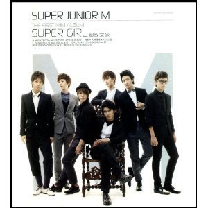 [중고] 슈퍼주니어 (Super Junior) / Super Girl (Mini Album/digipack/중국반)