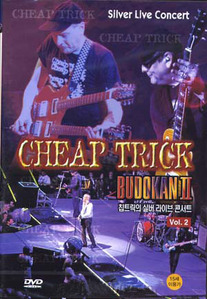 [DVD] Cheap Trick : Silver Live Concert vol.2 - 칩 트릭의 실버 라이브 콘서트 vol.2 (미개봉)