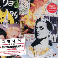 Green Day / Shenanigans (미개봉)